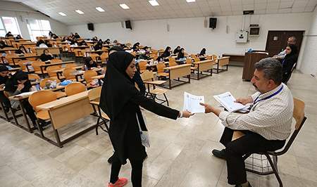 شروعی نو پس از کنکور