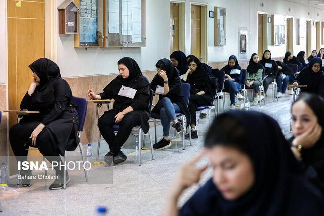 ۱۹ و ۲۰ تیر؛ زمان برگزاری آزمون های ورودی مدارس سمپاد و نمونه/ دریافت کارتها از ۱۶ تیر