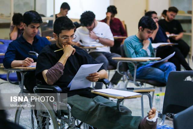 کارنامه انتخاب رشته کنکوری ها این هفته منتشر می شود