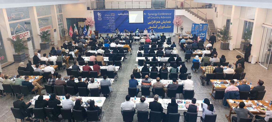 برگزاری همایش هم افزایی مشاوران کشور در مجموعه گاج (مرداد ۱۴۰۴)