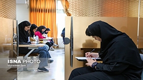 جزئیاتی جدید از نحوه ایجاد «سوابق تحصیلی» و «ترمیم نمره» برای کنکور ۱۴۰۵