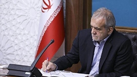 تبریک پزشکیان به تیم دانش آموزی ربوکاپ ایران