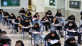 تاثیر قطعی معدل در کنکور، طبق قانون