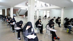 برنامه آزمون‌های نهایی تیر و مردادماه ۱۴۰۵ اعلام شد