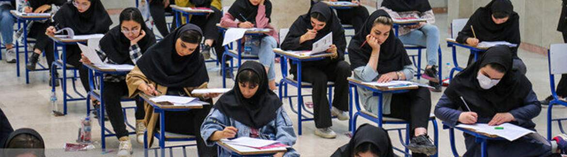 عکس خبر