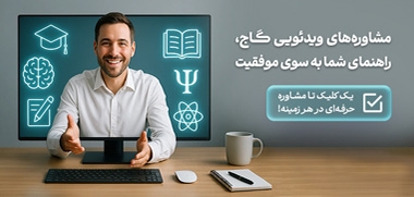 عکس 3