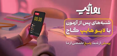 عکس 2